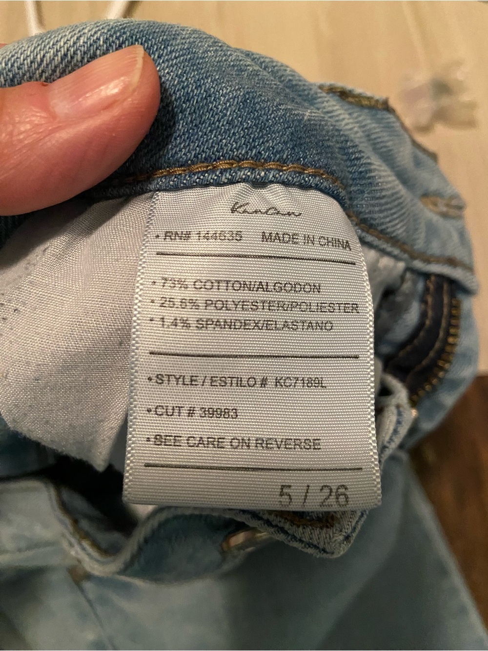 KanCan Light Blue Distressed Flare Jeans - Picture 8 of 8
